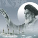 سیاست‌می‌تواند اخلاقی باشد