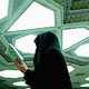 بندگی
