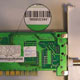 Mac Address چیست؟