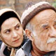 احساس زیبای زندگی