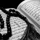 سوره ای برای اهل سیر و سلوک