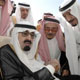 آل سعود در یک نگاه