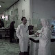 آیین‌نامه تسهیلات آموزشی ویژه دانشجویان ممتاز