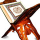 گمانه‌زنی در حوزه‌ی قرآن