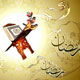 از روزه تن تا روزه روان