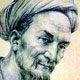 سعدی؛ استاد اخلاق