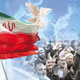 نگاه راهبردی امام خمینی به بیداری اسلامی
