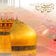 عالم آل محمد(ص)