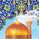 آفتاب هشتم، خردورزی و علم‌آموزی