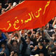 بیداری اسلامی و مردمسالاری دینی