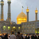 شهر قم در گذر تاریخ