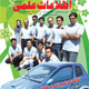 اطلاعات علمی ـ سال بیست و چهارم، شماره۱ (پیاپی ۳۶۲)، آبان ۱۳۸۸