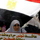 ضرورت های انقلاب اسلامی، دیپلماسی فرهنگی و آینده مصر