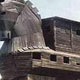 افسانه تروا