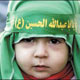 ظلم ستیزی و عدالت طلبی در قیام امام حسین(ع)