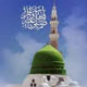 هدایت خَلق با حسن خُلق