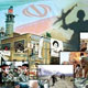این فصل را با من بخوان