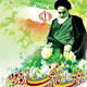 انفجار نور