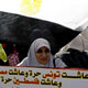 راه سوم عربی