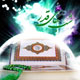 نماز شب در شب قدر گامی بلند تا مقام محمود