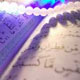 کلام خدا برای برخی مضر است!