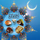 معافیت برای روزه نگرفتن