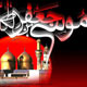 کظم غیظ
