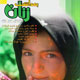 بهداشت زنان ـ سال اول، شماره ۷، مهر ۱۳۸۸