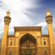 اخلاق‌گرایی در کلام و سیره امام علی (ع)