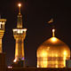 در محضر مهر