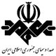 وقتی اهداف صدا و سیما با برنامه هایش در تضاد قرار می گیرند