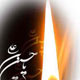 فرازهایی سودمند درباره یاران امام حسین (ع)