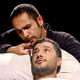 توهم زندگی