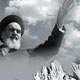 تبلور پیام حسینی در قیام خمینی(ره)‏