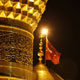سیره اهل بیت(ع) در عزای امام حسین(ع)