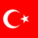 نگاهی اجمالی به اقتصاد ترکیه