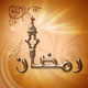 شهود قلبی حق