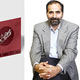 کافی‌شاپ‌ها می‌آیند تا تنهایی را نابود کنند