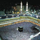 طواف در آسمان