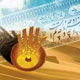 راوی شهید فرهنگ