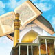 کتاب‌شناسی امام‌دهم (ع)
