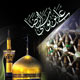 احیای امر ولایت