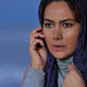 به تماشا سوگند و به آغاز کلام؛ واژه ای در قفس است...!