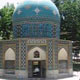 شاعر درفشان؛ عطار نیشابوری