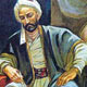 غریب در وطن