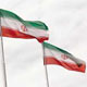 ویژگی های حکومت ولایی