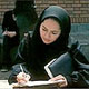 نیمه پنهانی از جنس زندگی