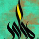 قیاس در اشعار مولانا