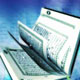 قرآن در جامعه، مهجور است