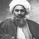 مرد شهید مشروطه مشروعه